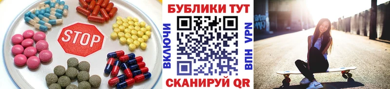 Купить где  Ставрополь  Ecstasy VHQ 