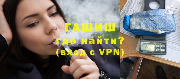 дмт Снежногорск