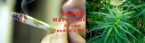 ешки Слюдянка