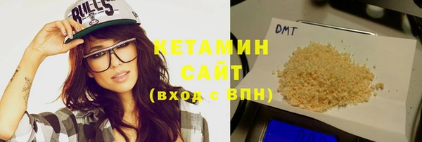 дмт Снежногорск